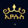 paul_9042