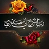 ahmad_19826