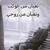 hasn8814128274652