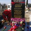 temrazismayilov