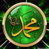 nesr_alsaaed