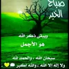 user5578079470257