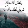 abusaqralarouli