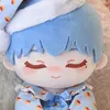 siieuniscute