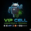smartcell_cg