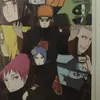 akatsukikitsune