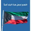 freeyfalestine.0651p0