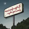 ola_mohamed81
