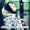 yasminmint0