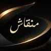 _mn_q