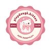 playdough.kitten