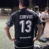 corvuscuh