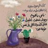 www.amira17