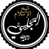 alshirazi01