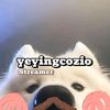 ying_guki