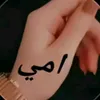 userhshshs25
