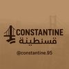 Constantine 🇩🇿 قسنطينة