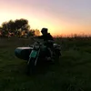 propavhiy ural