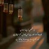 sahiba_873