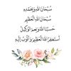 sema__9