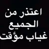 _xixtr
