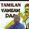 doraitamilanvamsamdaa