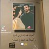 baraabadwan97