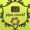 pipa_world