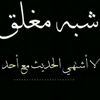 user7660144694207