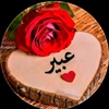 abeer.abdo15