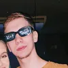 uspaiva