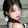 darimeyu