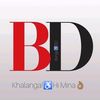 bongabd