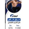 shahin.rana51