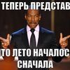 bravo_vse