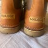 _malege