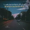 khalilullah369