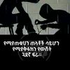 userteyfuqk4tp