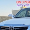 علي الشراري583