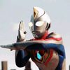 ultramenultrament