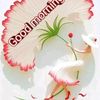 ravikumar20579