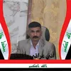 mr.basemalarar