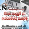 ndsconstructions.com