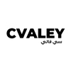 cvaley