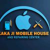 kakajimobilehouse1