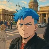 blueskuff1