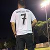 onoval