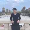 lihuainan