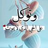 user8989470362544