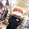 raeonneptune